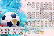 这一瞬间太燃，这一瞬间原唱