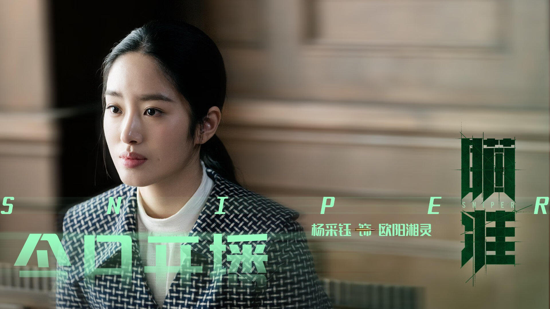 Leyu Sports (乐鱼体育)-体育场馆安全管理标准，体育场馆管理规定