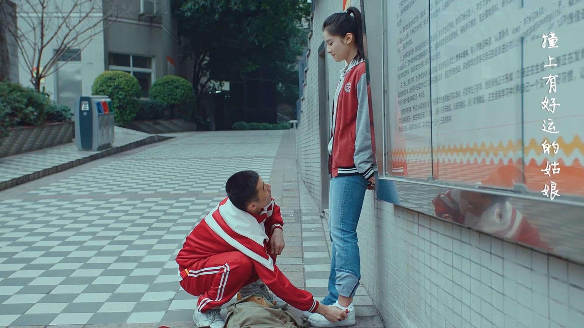 “室内福乐球,冠军之争悬念重重!”