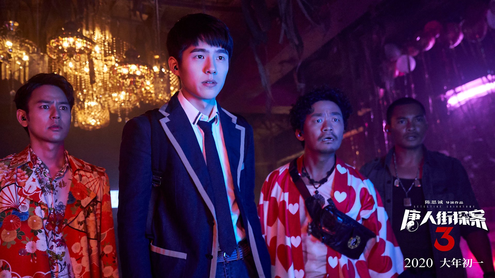 杨瀚森代表中国队参加国际篮球邀请赛，杨瀚儒简介