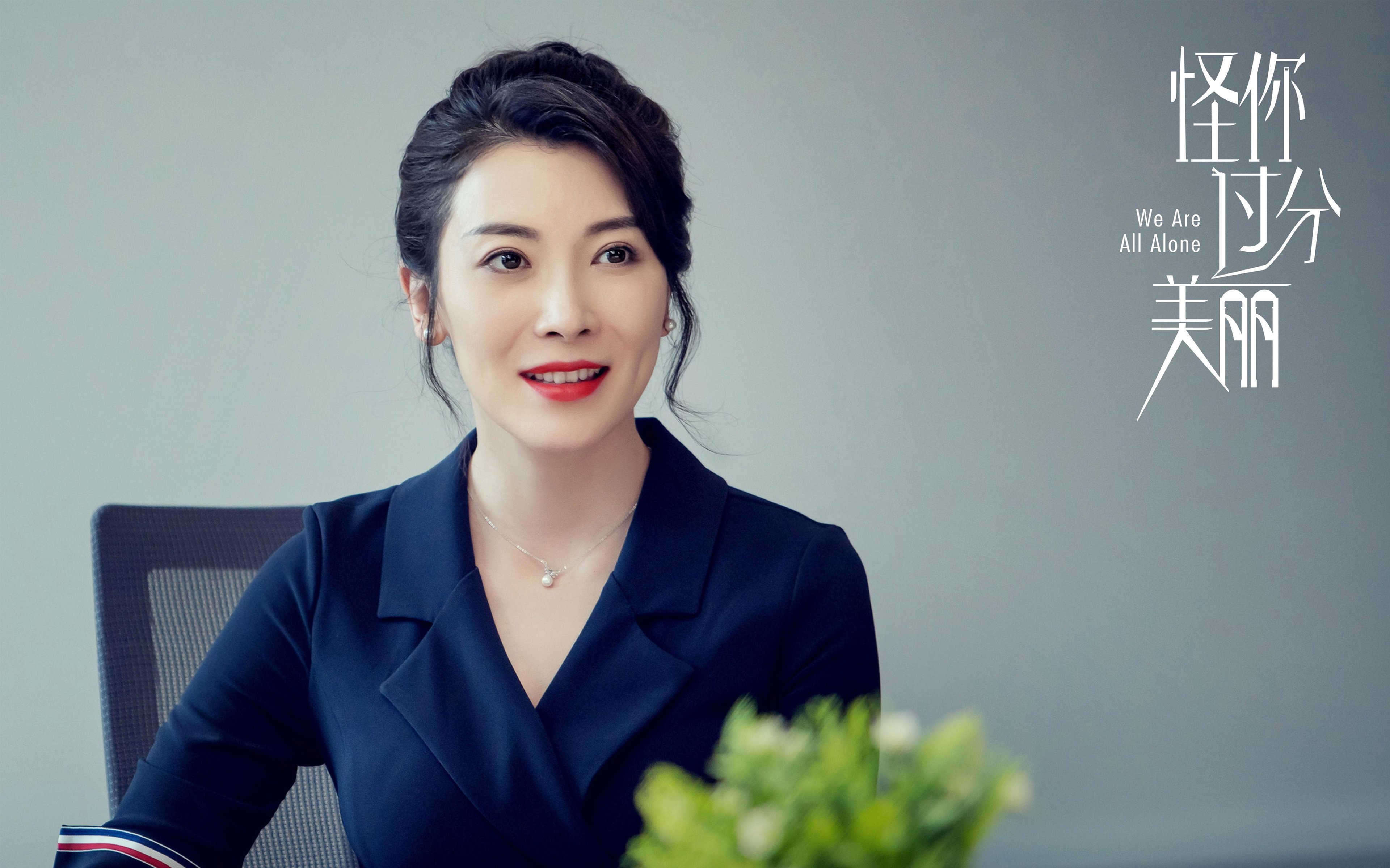 塔图姆关键抢断点燃凯尔特人反击高潮，凯尔特人塔图姆打中锋可以吗