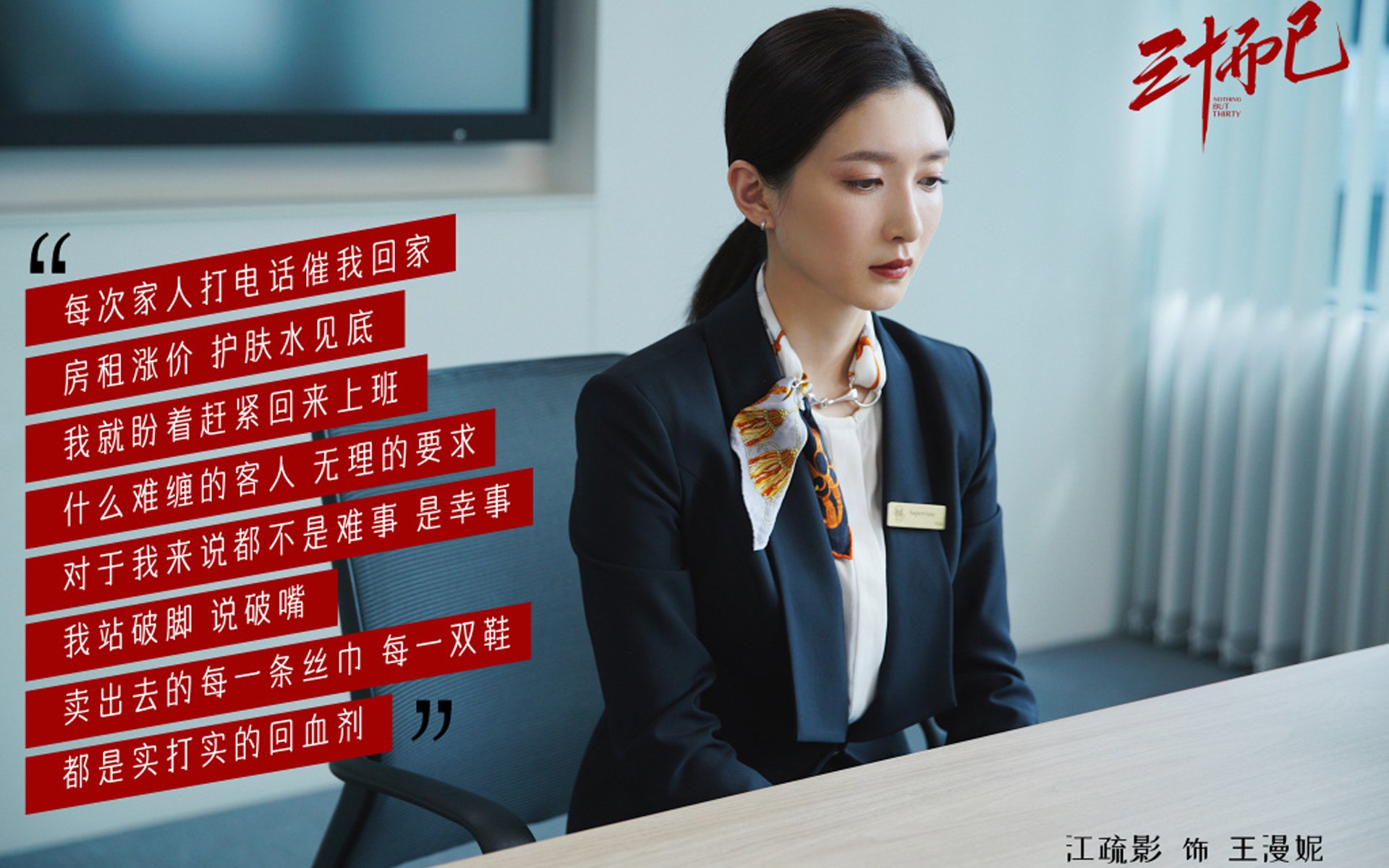 乐鱼电竞-张伟丽接受康复训练备战新一轮挑战，张伟丽训练照片