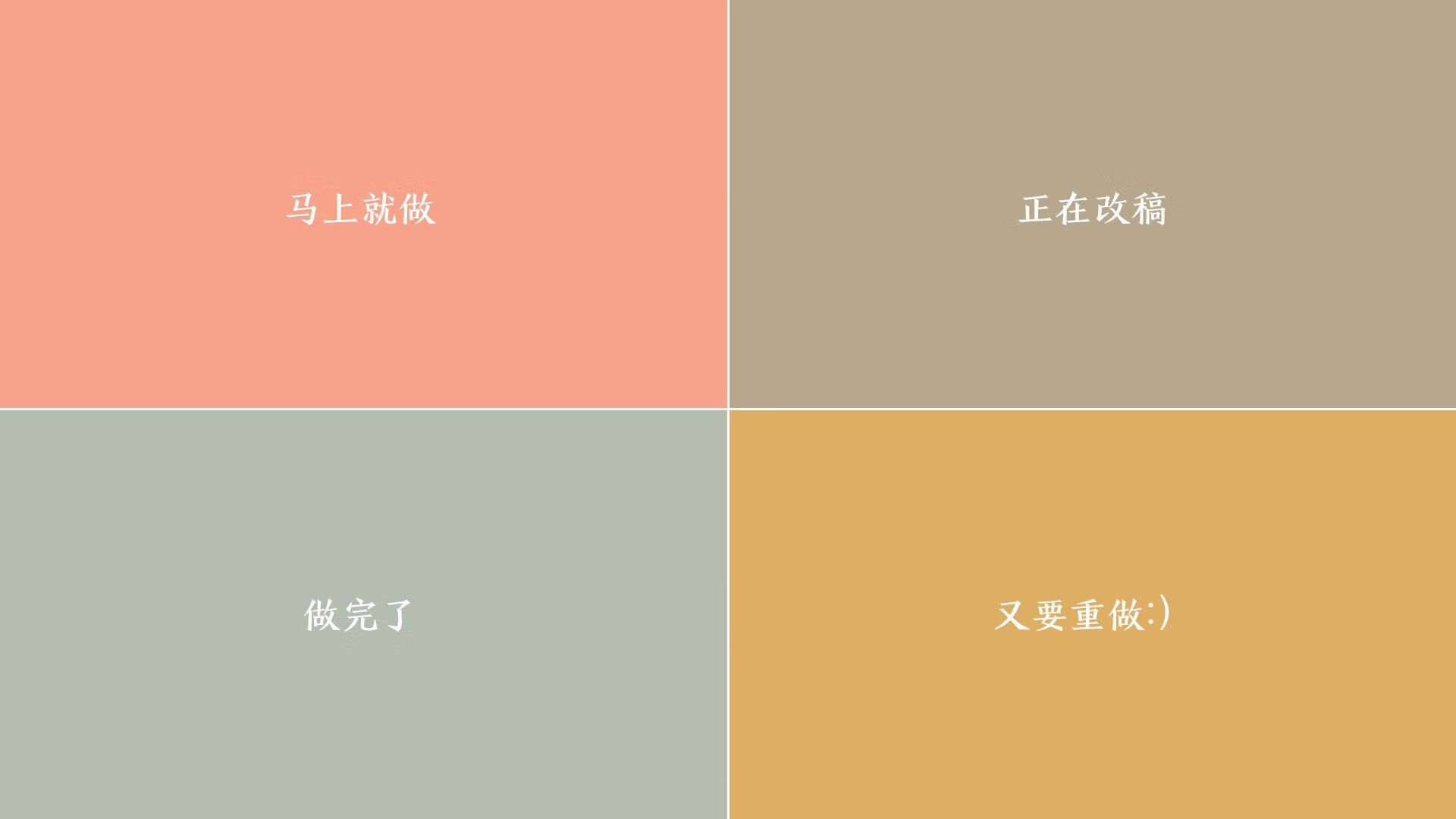 新闻中心通告体育类赛事奖项设立申请时间表，体育赛事奖励办法