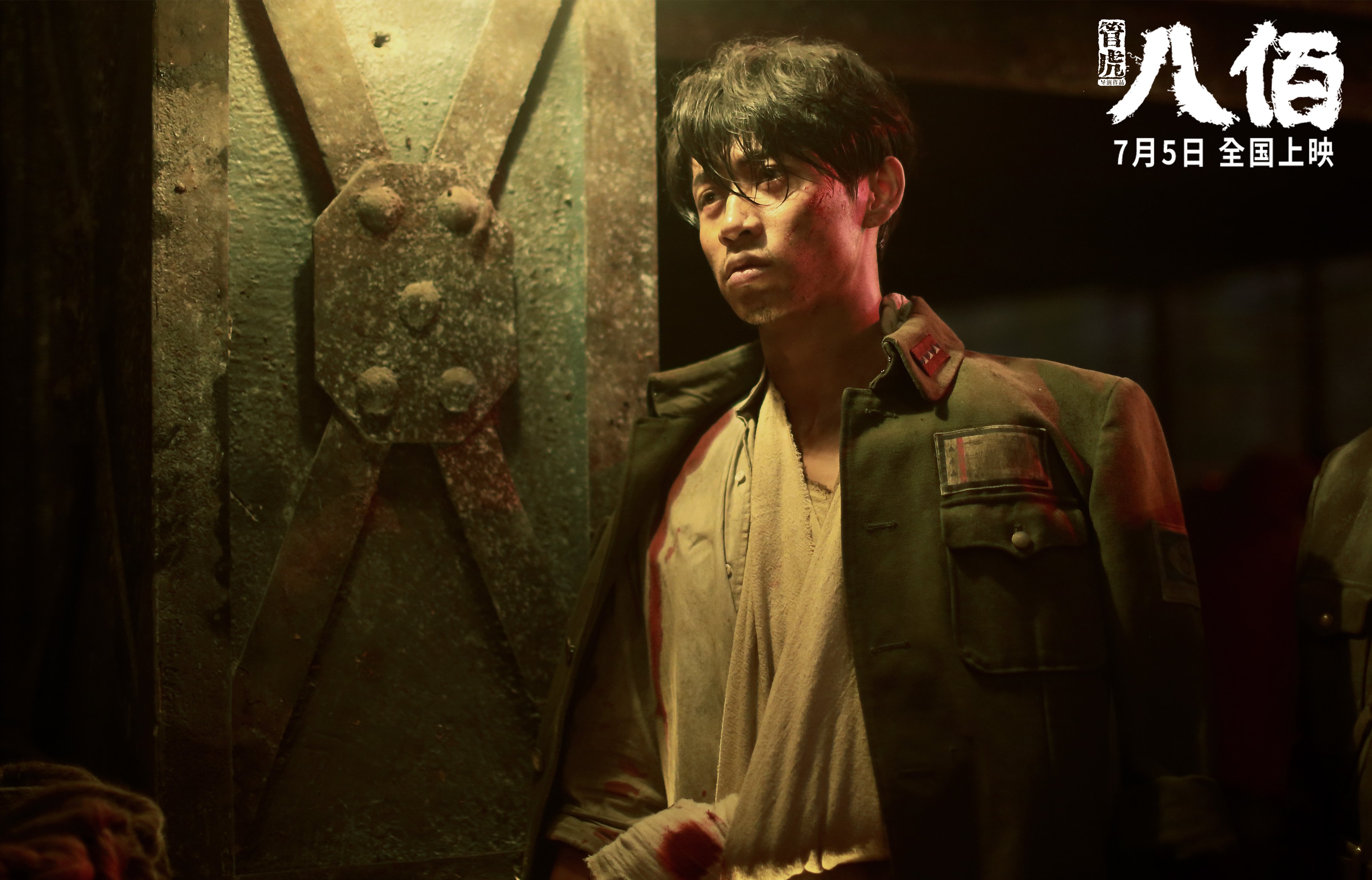 乐鱼娱乐app-瑞安：从新星到全黑队主力，全面提升球队实力，瑞安贴吧